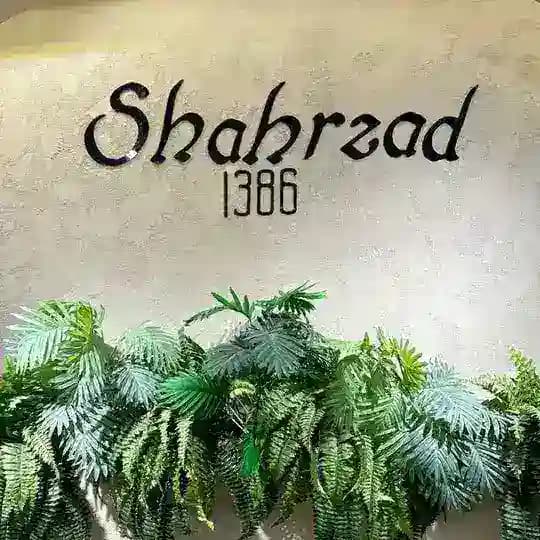 👚Shahrzad👚