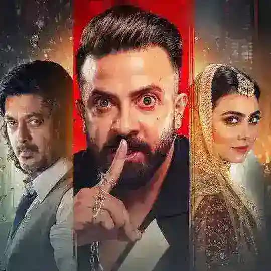 বেস্ট অফ শাকিব খান - Prince Movie - প্রিন্স মুভি Profile