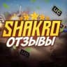 Reviews Shakro