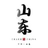 山东资源共享 🅥 [济南|青岛]