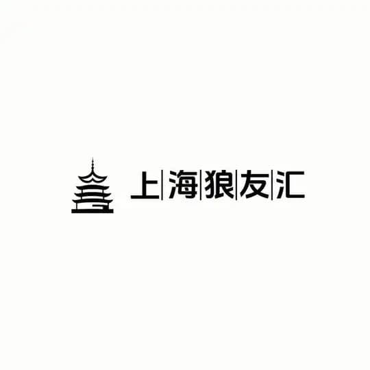 狼友汇老师榜单