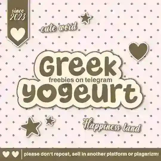 Freebies Greekyogeurt
