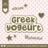 Freebies Greekyogeurt