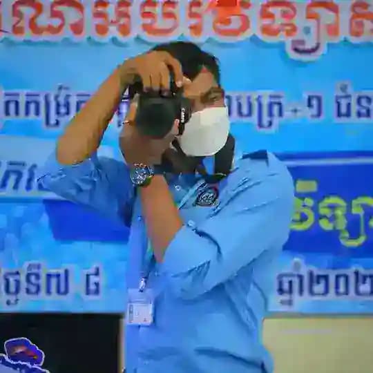 ឃ្លាំងផ្ទុកឯកសារ និងលិខិតរដ្ឋបាលផ្សេងៗ Profile