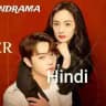 She And Her Perfect Husband Hindi
