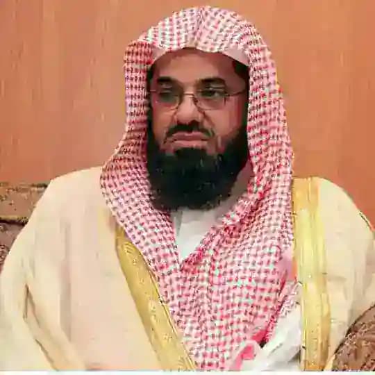 Sheikh Saud Al Shuraim