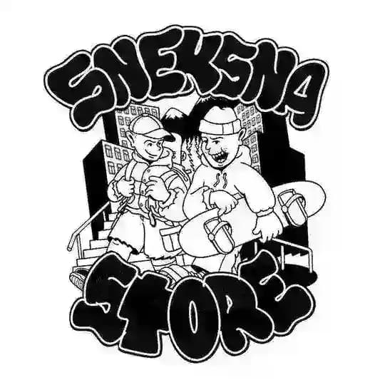 Sheksna store Feedback