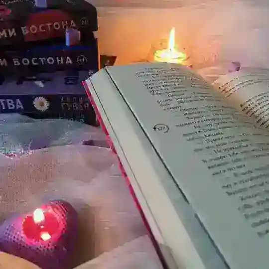 Shepeleva_Books