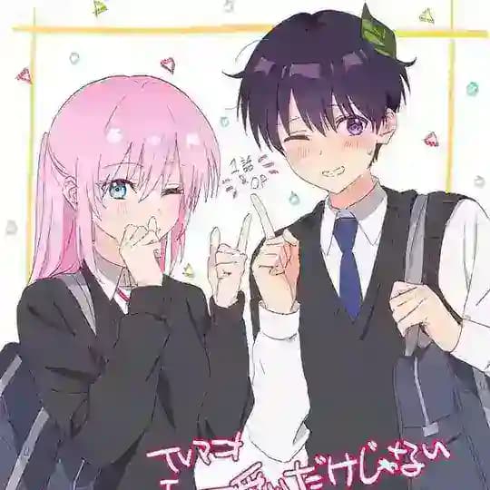Shikimori's Not Just a Cutie Sub Indo