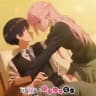 Shikimori's Not Just a Cutie | Kawaii dake ja Nai Shikimori-san