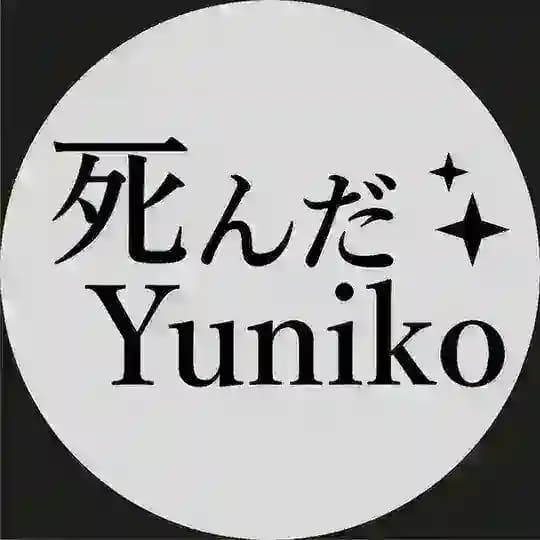 ShindaYuniko | Кладбище единорогов