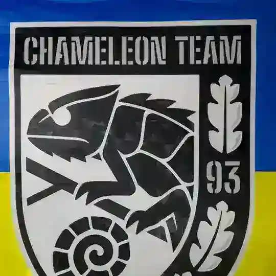 CHAMELEON TEAM🇺🇦