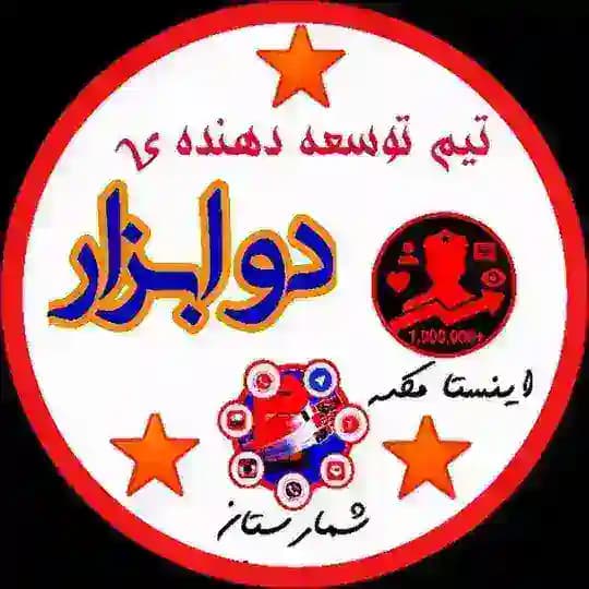 √ کانال پشتیبانی | اکانت تلگرام | خرید شماره مجازی ایران | نامبر | نات پیکسل | ایردراپ | کتیزن | #میجر | سنجاق را چک کنید👇