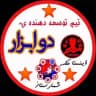 √ کانال پشتیبانی | اکانت تلگرام | خرید شماره مجازی ایران | نامبر | نات پیکسل | ایردراپ | کتیزن | #میجر | سنجاق را چک کنید👇