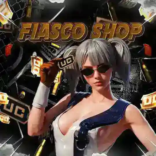 FIASCO UC_Shop👑