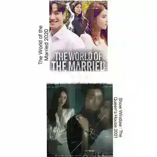 The World of the Married _byN, Show Window _byN