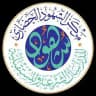 قناة مركز الشهود الحضاري