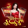 ရွှေအိုး 2D 3D စလော့ တရားဝင် ဂိမ်းဆိုက်ကြီး ♣