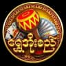 ⚡Shwe O Si (Official Channel)