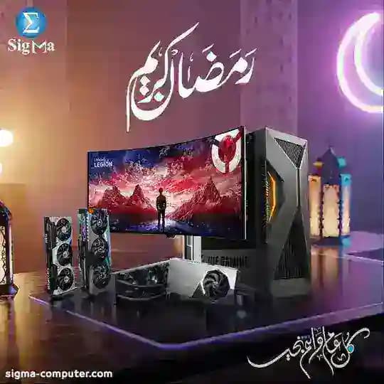Sigma computer