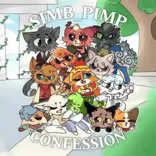 Симбочка Пимпочка Confession! 😸🎨