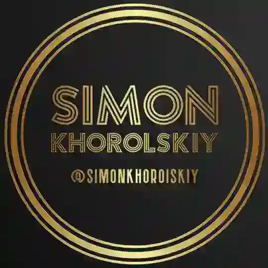 Simon Khorolskiy - Симон Хорольский