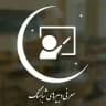 معرفی دبیرهای نجوم شباهنگ