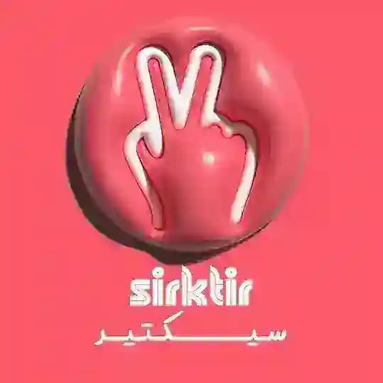 سیکتیر°Siktir