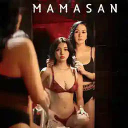 ခလး အို ကြီး များ Profile