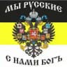 Приграничье Александровны
