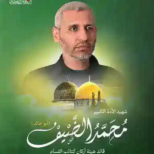 "المراسل العسكري"