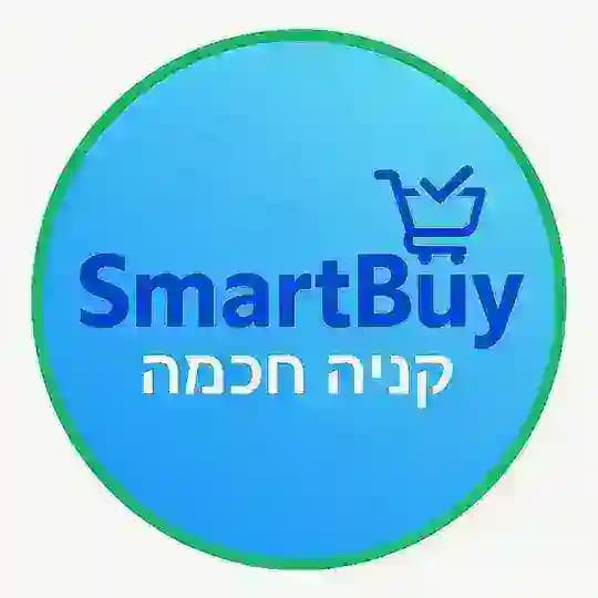 SmartBuy - קנייה חכמה