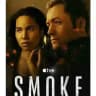 SMOKE 2025 SERIES