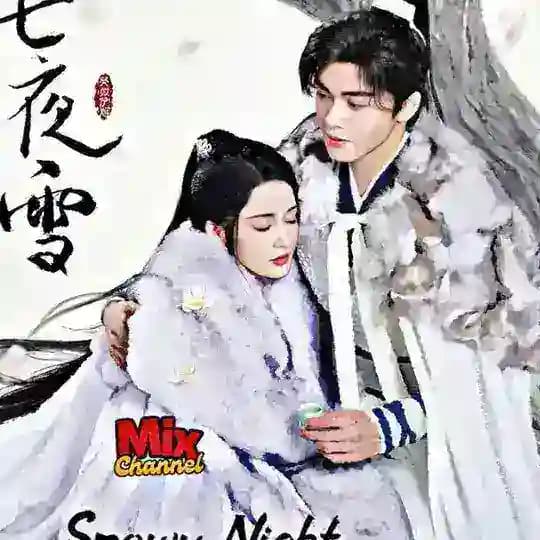 Snowy Night: Timeless Love Profile