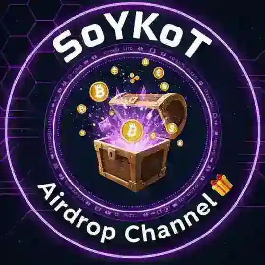 —͞SOYKOT —͞AIRDROP —͞CHANNEL࿐