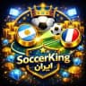 SoccerKing | هک ساکر استارز