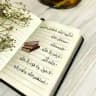 وظايف سوهاج للخريجين ⏳✨