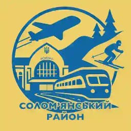 Солом'янський район - Київ: Відрадний | Шулявка |Солом'янка Profile