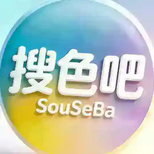 搜色吧福利资源导航