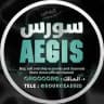 Source Aegis