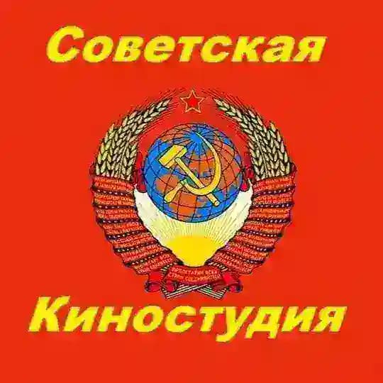 Архив