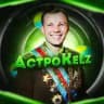 АстроKelz | Космос