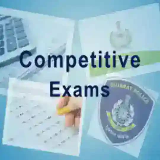 स्पर्धा परीक्षा अपडेट्स Profile