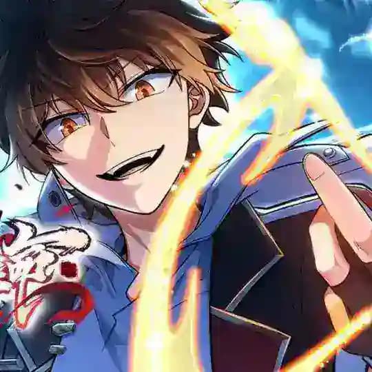 Spare me great lord S1 et S2 vf