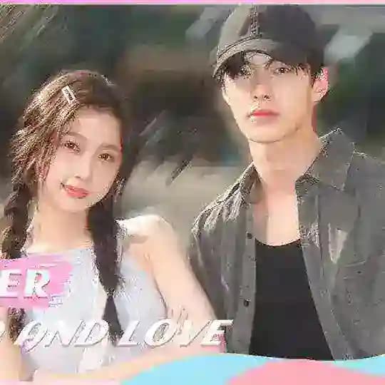 Speed And Love Eng Sub
