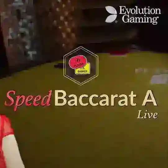 Speed Baccarat A
