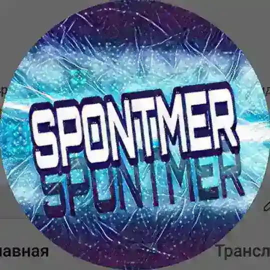 Spontmer_Mods