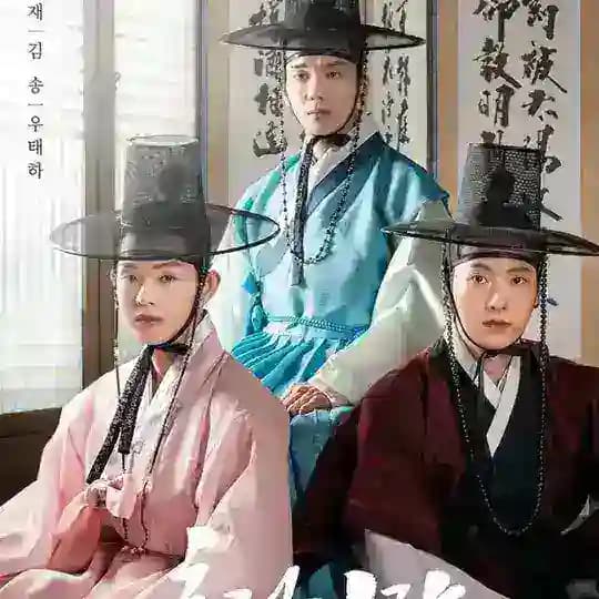 Spring of crush ~ indo sub