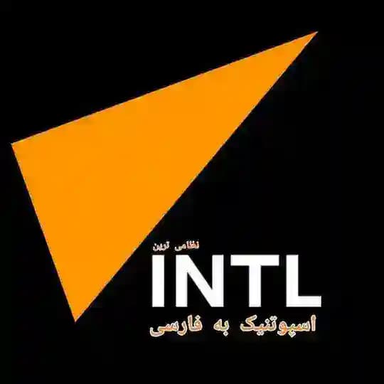 خبرگزاری اسپوتنیک روسیه به فارسی