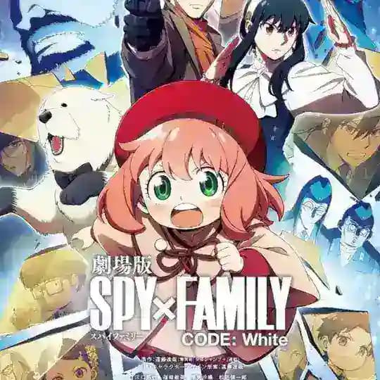 SPY X FAMILY CODE WHITE Profile